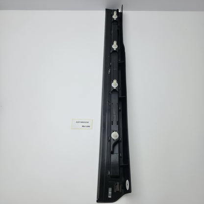 2007-2013 Mercedes-Benz S-Class Door Sill Plate A2216800235