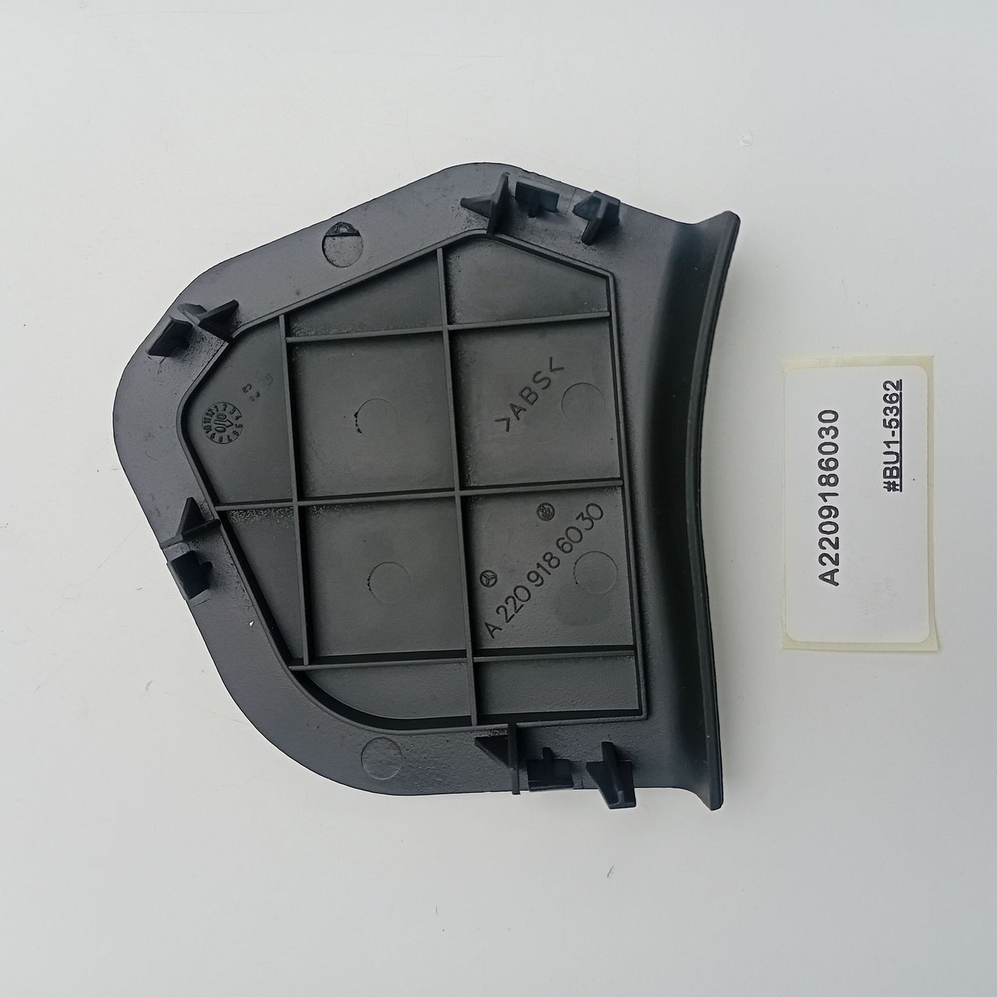 2000-2006 Mercedes-Benz S-Class Cover Belt End Fittings Right A2209186030