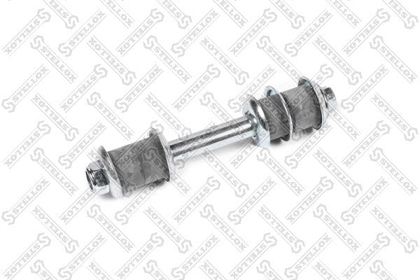 STELLOX 07-09 Mitsubishi Rear Suspension Stabilizer Bar Link Kit 4056A053