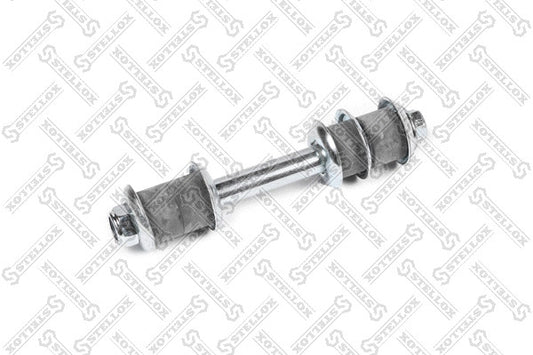 STELLOX 07-09 Mitsubishi Rear Suspension Stabilizer Bar Link Kit 4056A053