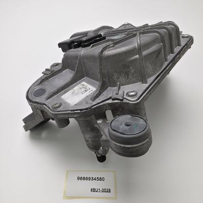 2011-2016 Citroen DS5 Front Windscreen Wiper Motor 9686934580