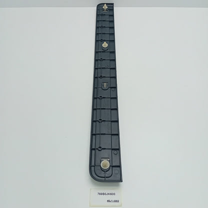 2007-2013 Infiniti G35 Scuff Plate 769B0JK600
