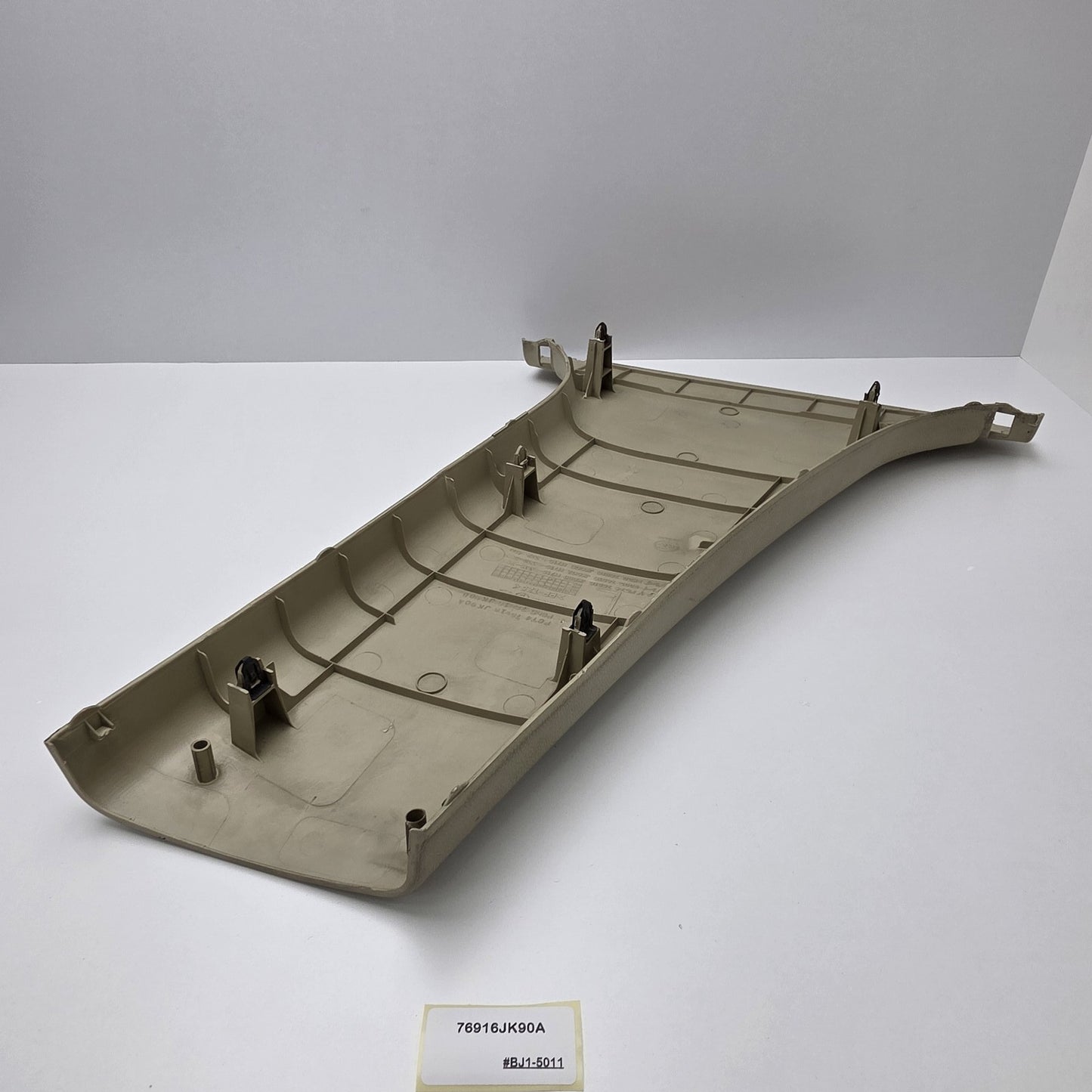 2007-2013 Infiniti Q40 Lower Center Pillar Trim 76916JK90A