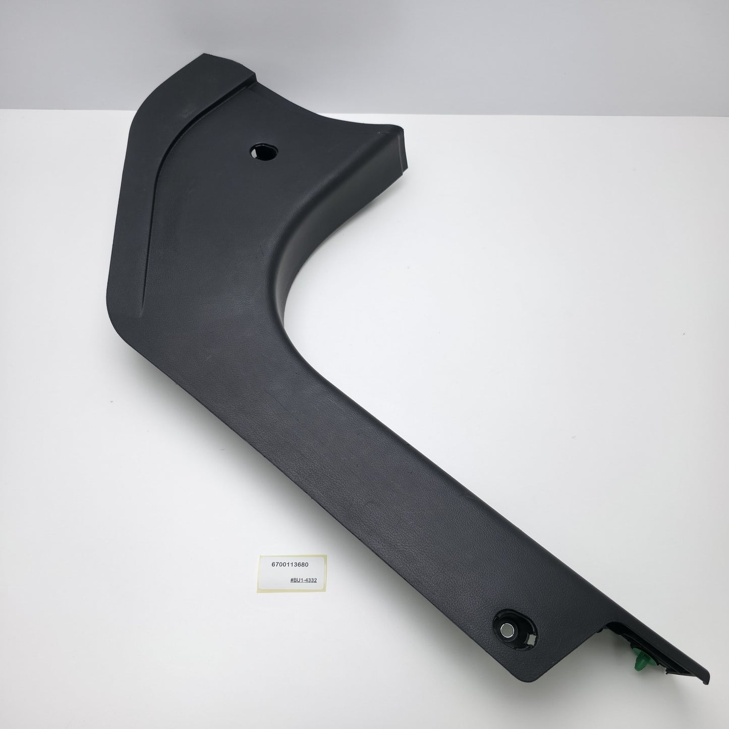 2014-2024 Maserati Ghibli Front Right Door Sill Kick Trim Panel 6700113680