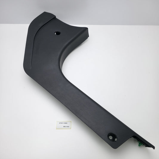 2014-2024 Maserati Ghibli Front Right Door Sill Kick Trim Panel 6700113680