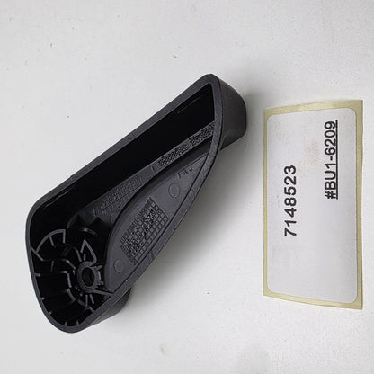 2007-2013 BMW X5 Hood Release Lever Handle 7148523
