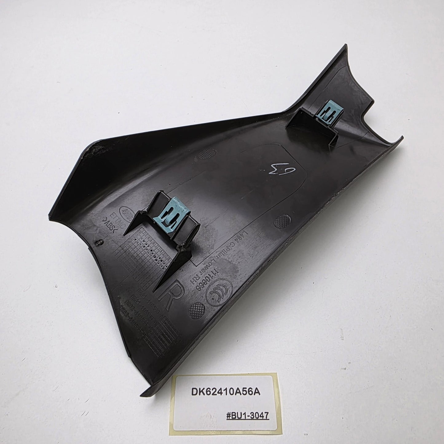 2014-2022 Land Rover Range Rover Sport Rear Right C Pillar Trim DK62410A56A