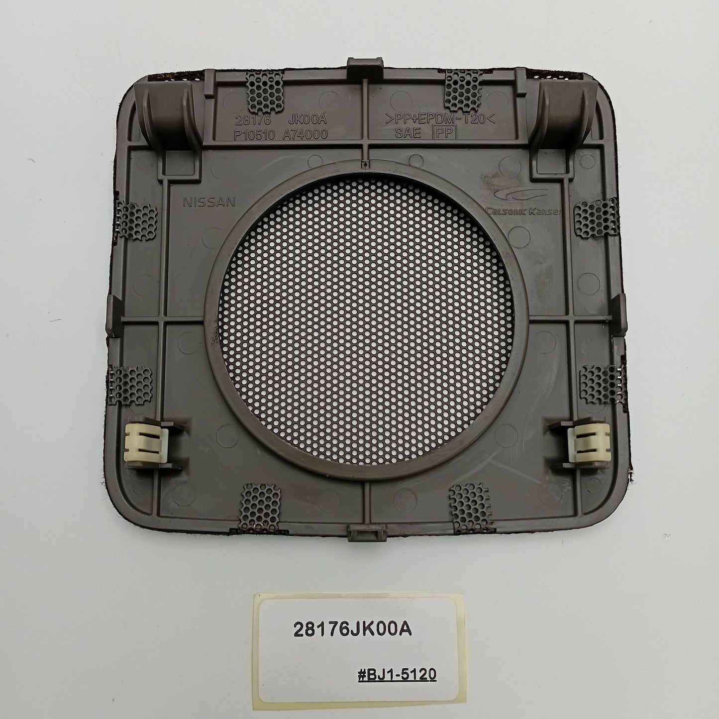 2007-2008 Infiniti G35 Front Grille Speaker 28176JK00A