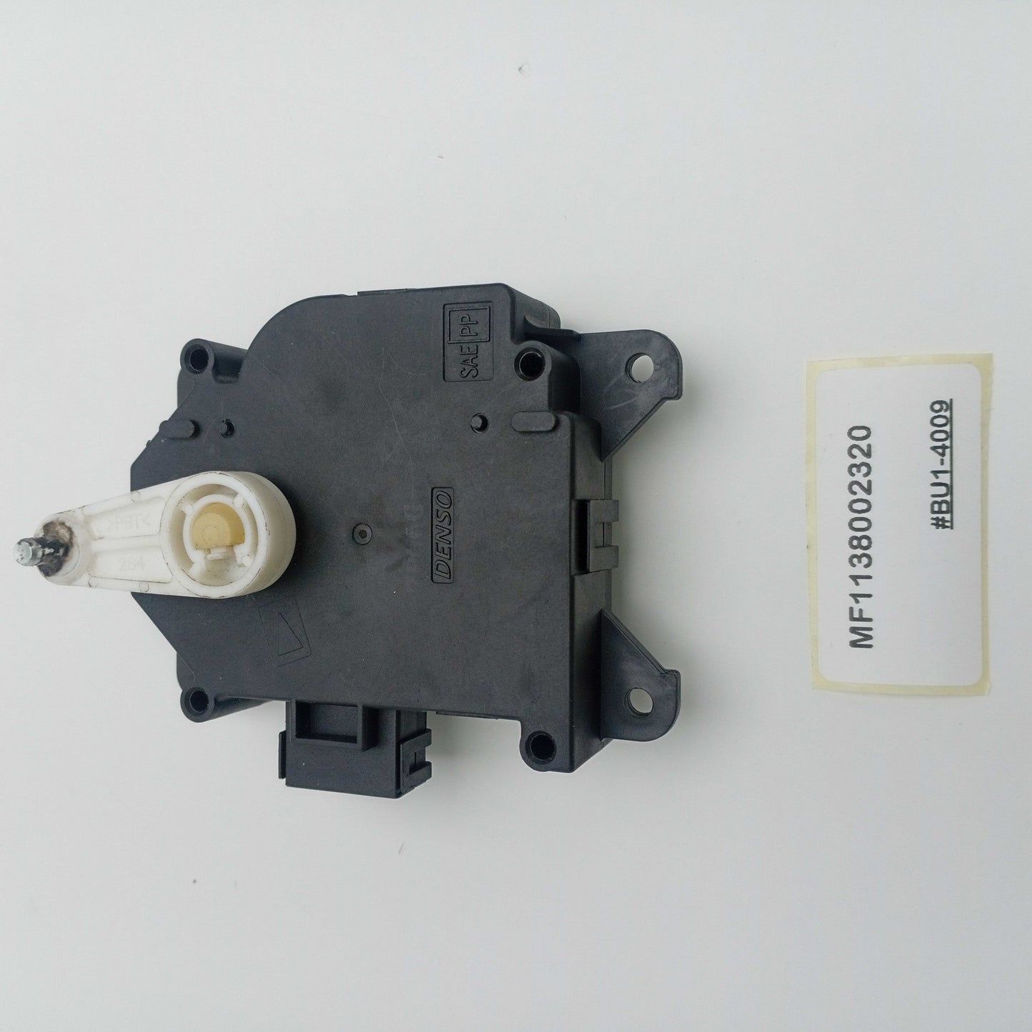 2010-2013 Land Rover LR4 Air Flap Motor Actuator MF1138002320