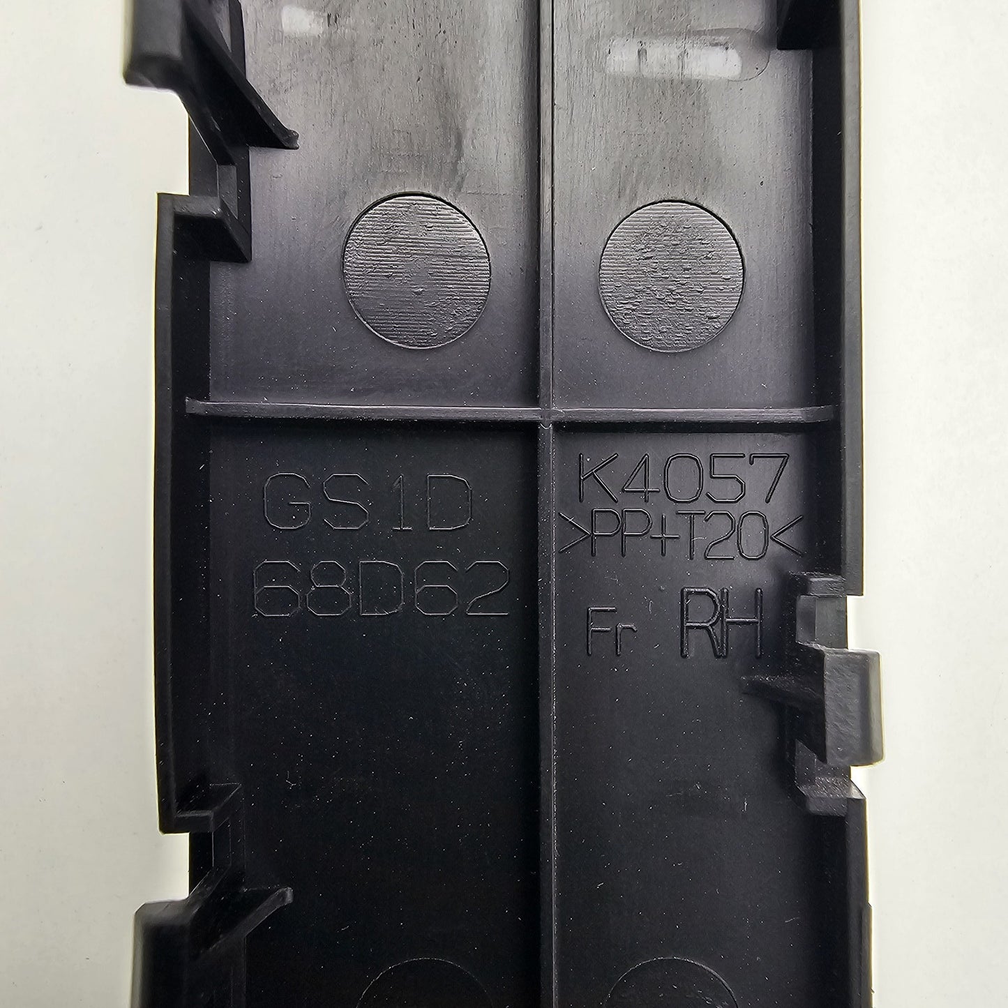 2008-2013 Mazda 6 Cover Right Front GS1D68D62