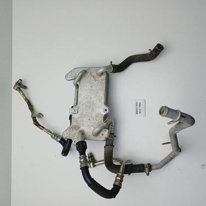 2017-2025 Audi Q7 Automatic Transmission Oil Cooler 4M0317021G