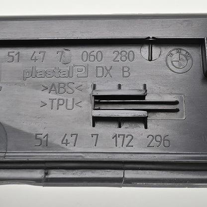 2006-2008 BMW 323i Front Right Entrance Cover 51477060280