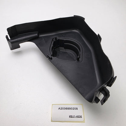 2007 Mercedes-Benz C350 Lower Cover A2036890208
