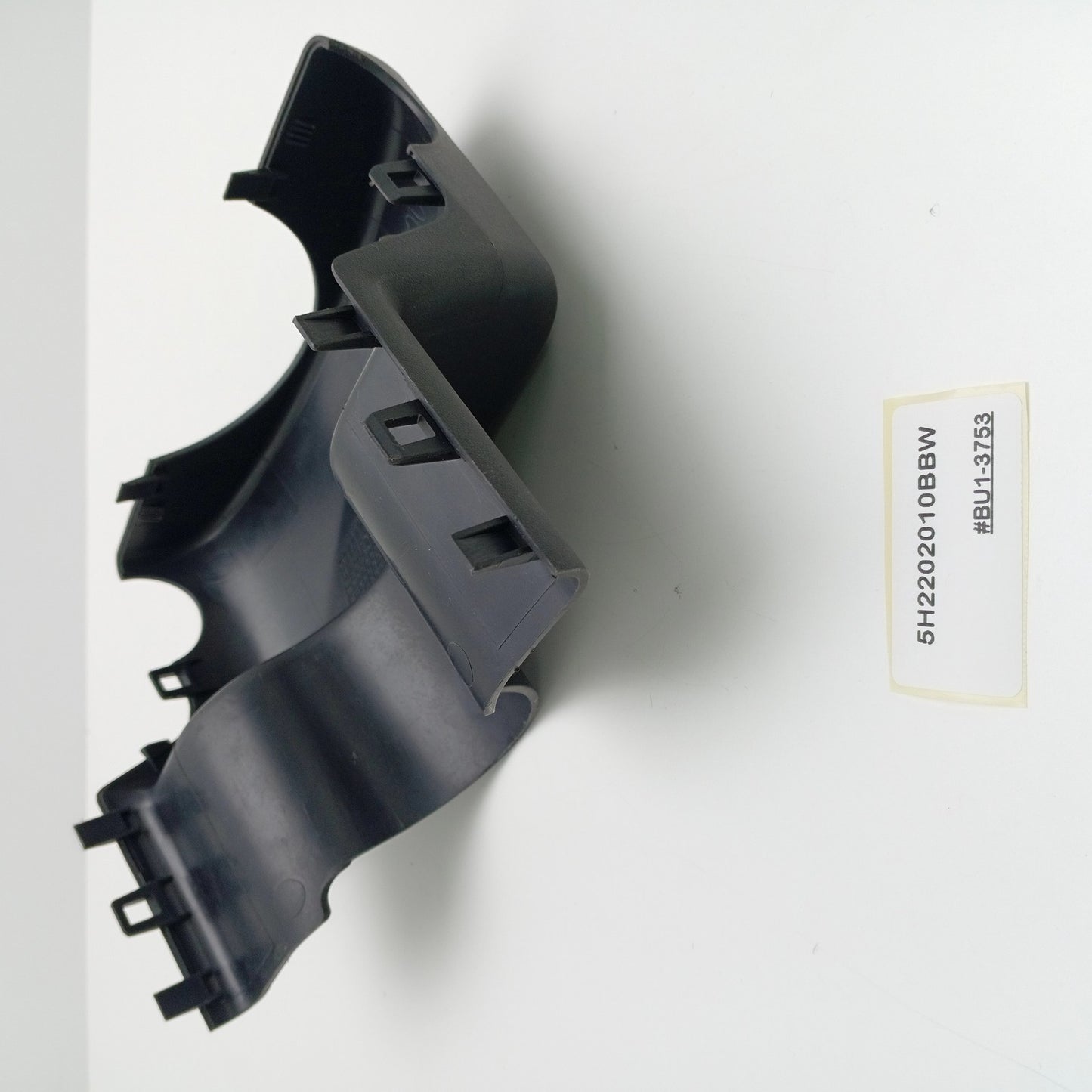 2006-2013 Land Rover Range Rover Sport Upper Steering Column Cover 5H2202010BBW