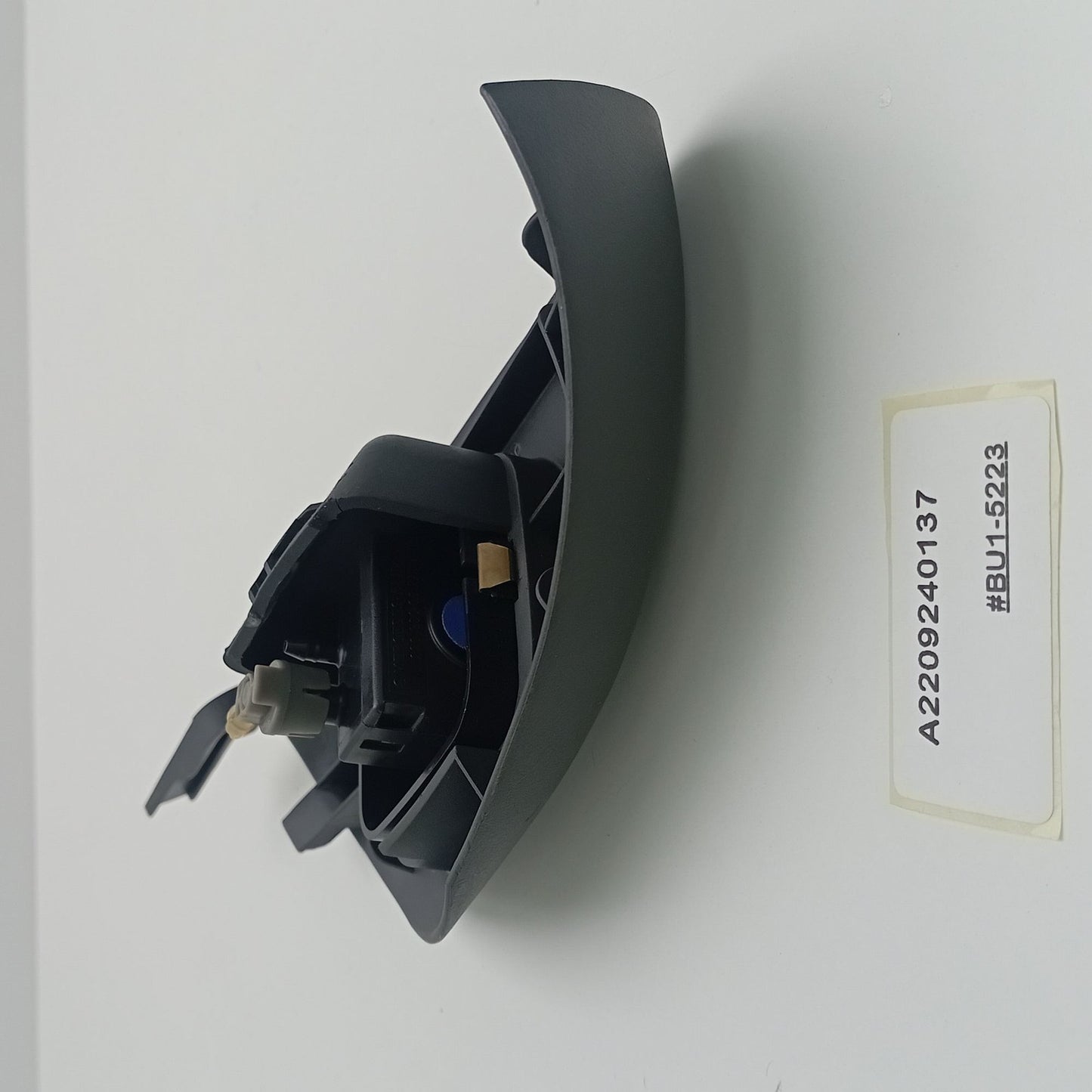 1999-2006 Mercedes-Benz S-Class Cover, Left A2209240137