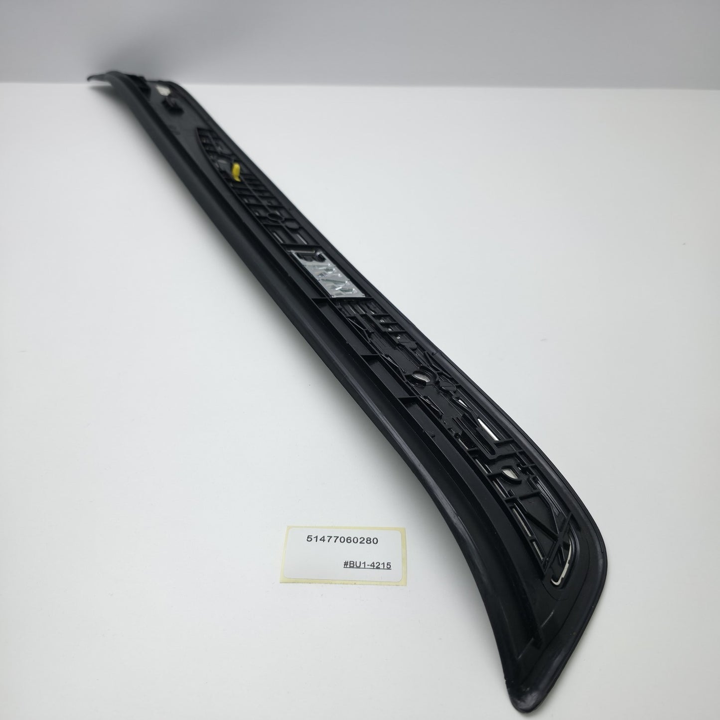 2006-2008 BMW E91 Front Right Entrance Cover 51477060280