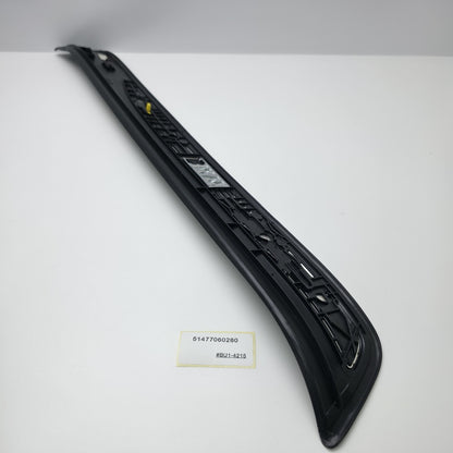 2006-2008 BMW E91 Front Right Entrance Cover 51477060280