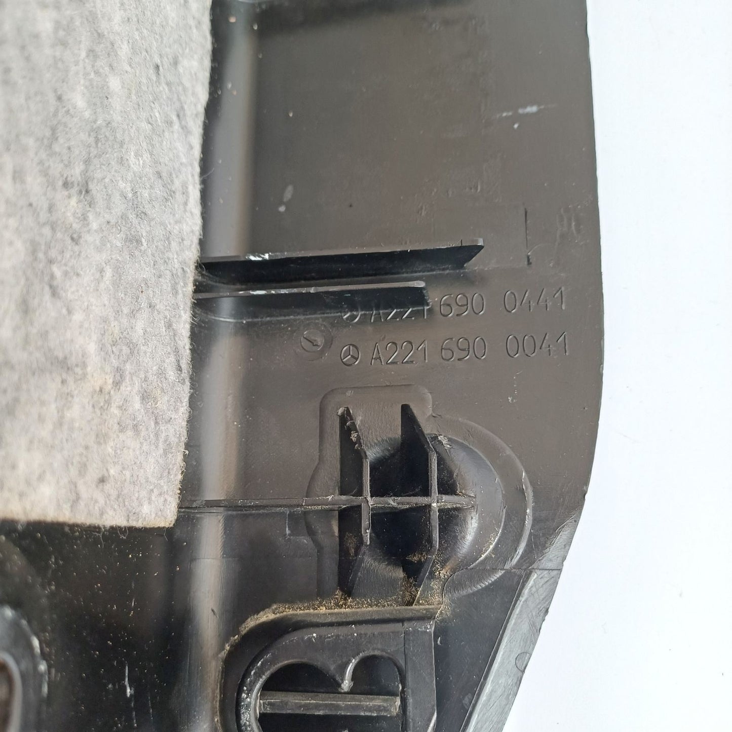 2005-2013 Mercedes-Benz S-Class Trunk Lid Lock Latch Cover A2216900041