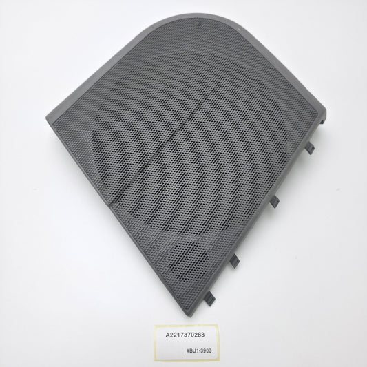 2007-2013 Mercedes-Benz S-Class Rear Right Door Speaker Cover A2217370288