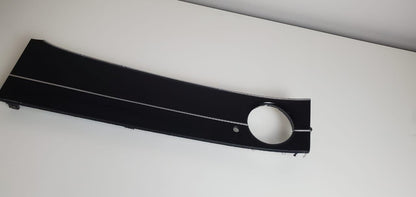 2009-2015 Volkswagen Passat Interior Door Handle Trim Cover 3SC.867.952