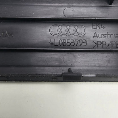 2007-2015 Audi Q7 Rear Door Sill Plate 4L0853793