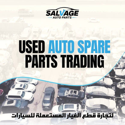2011 Chevrolet Camaro Blower Case 92215219
