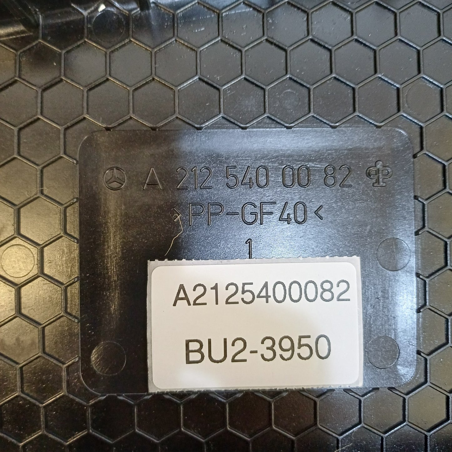 2009-2016 Mercedes-Benz CLS FUSE BOX COVER A2125400082