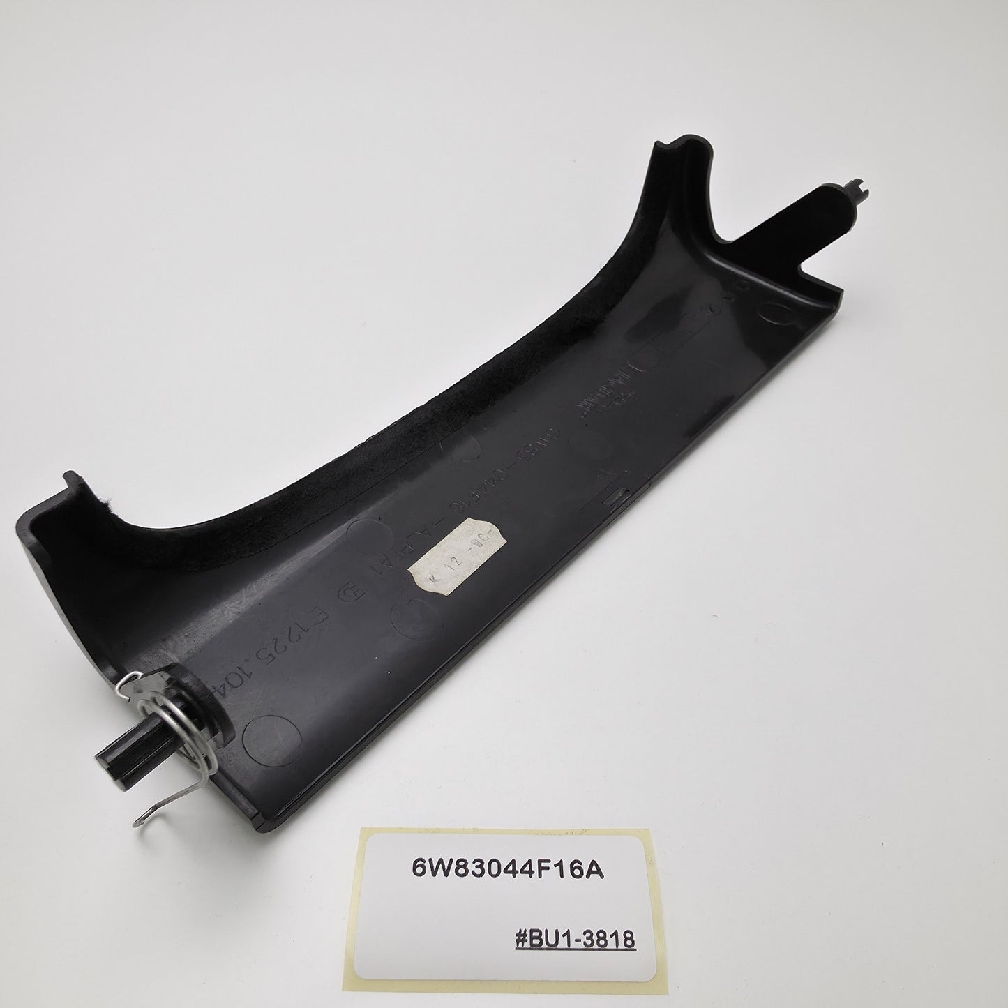 2007-2015 Jaguar XK STEERING COLUMN TRIM COVER 6W83044F16A