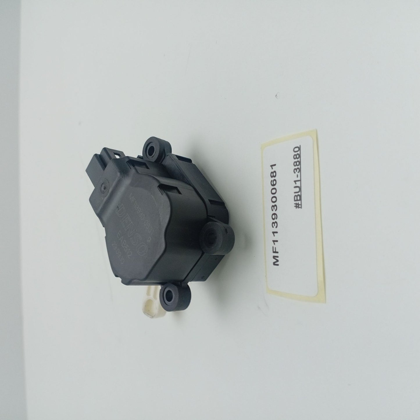 2010-2013 Land Rover Range Rover Sport Heater Vent Flap Motor MF1139300681