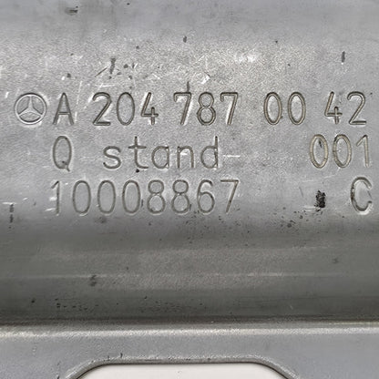 2011-2021 Mercedes-Benz B Panoramic Roof Frame Bracket A2047870042