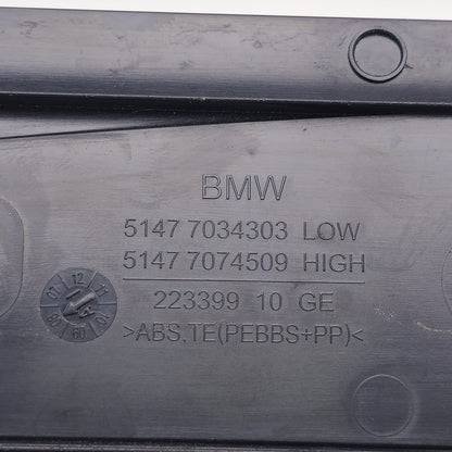 2004-2010 BMW 5 FRONT LEFT DOOR SILL TRIM 7034303