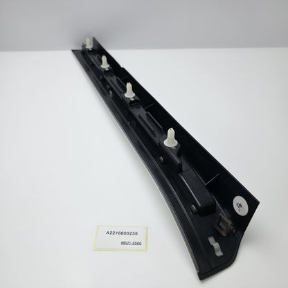2007-2013 Mercedes-Benz S-Class Door Sill Plate A2216800235