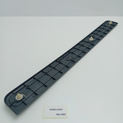 2007-2013 Infiniti G35 Scuff Plate 769B0JK600
