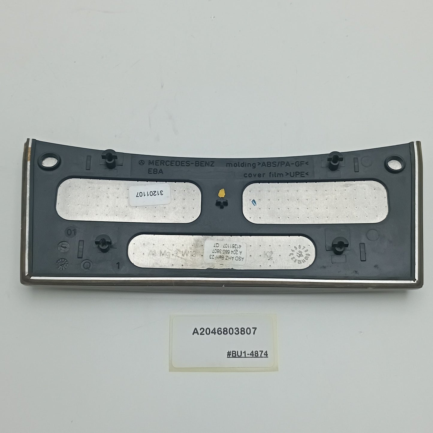 2008-2014 Mercedes-Benz C350 COVER HOUSING A2046803807