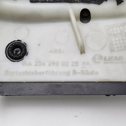 2007-2014 Mercedes-Benz C-Class B-Pillar Trim Cover A2048600230