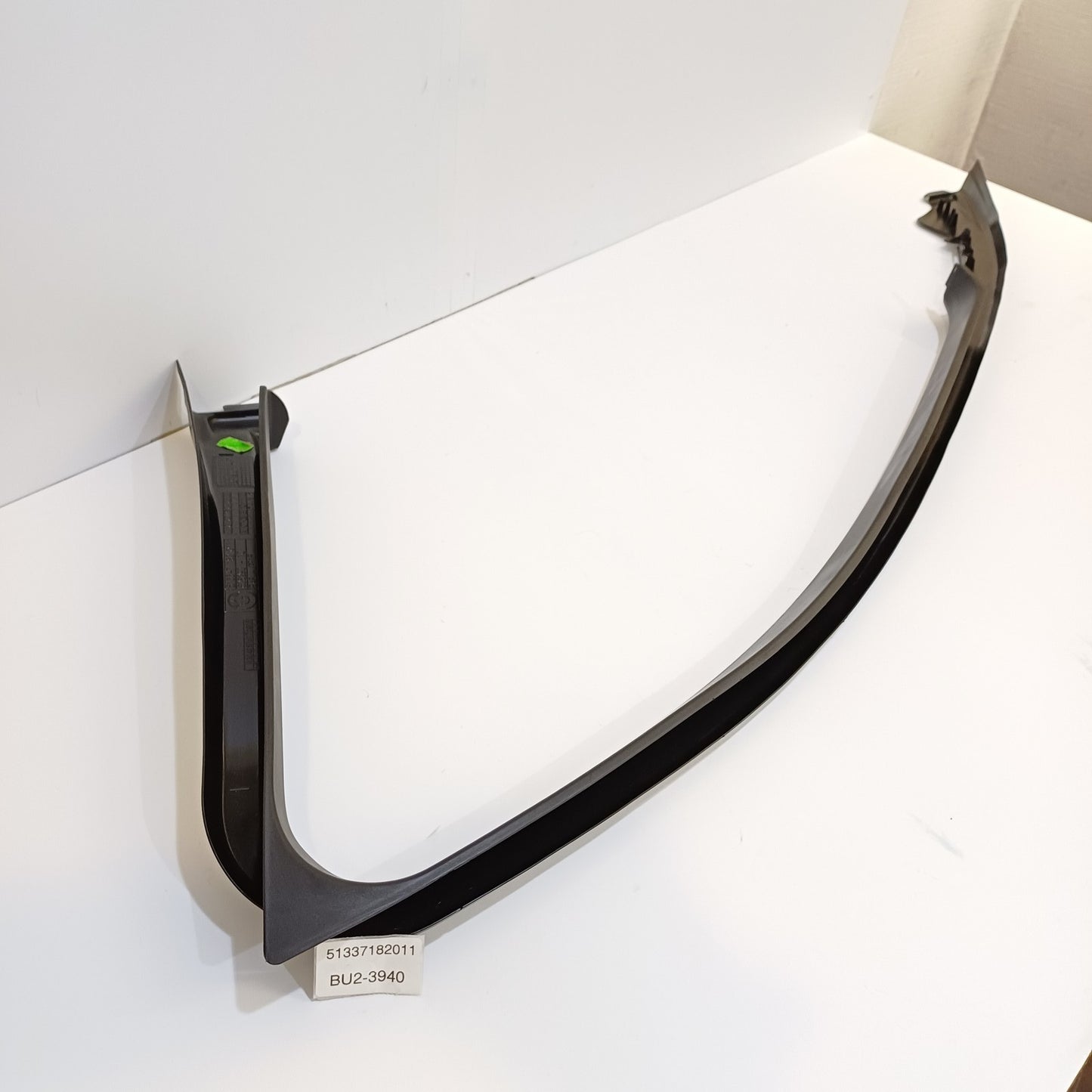 2011 BMW 550iX Loading Sill Cover 51477227535