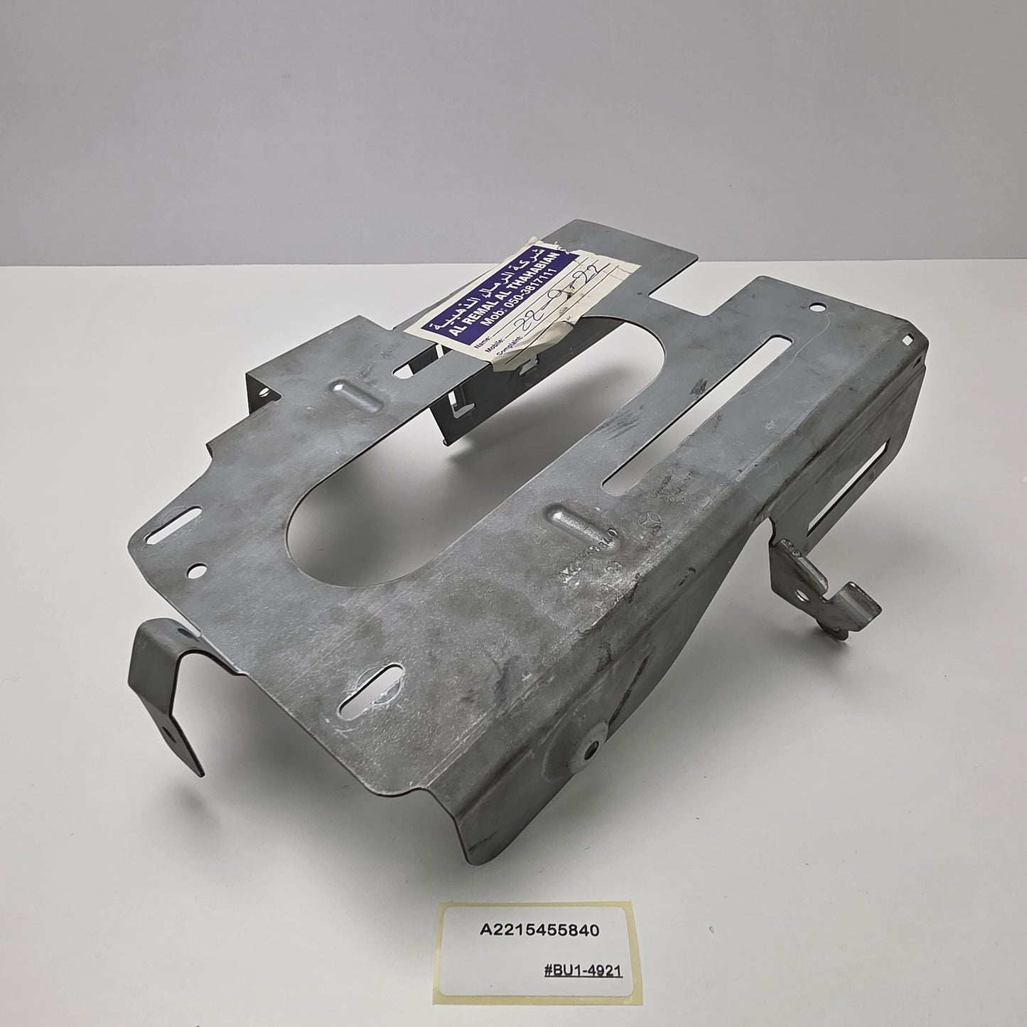 2005-2013 Mercedes-Benz S-Class TV tuner bracket A2215455840