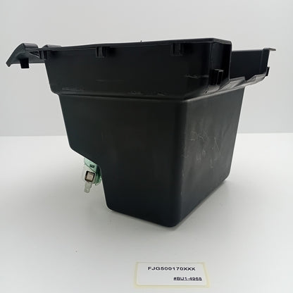 2006-2013 Land Rover Range Rover L322 Centre Console Storage Box FJG500170XXX