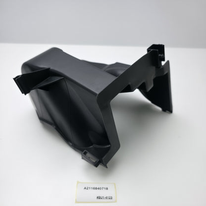 2002-2009 Mercedes-Benz E320 Brake Pedal Cover A2116840718