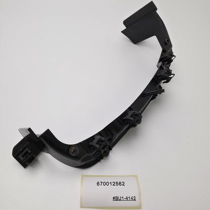 2014-2024 Maserati Ghibli STEERING COLUMN HOUSING COVER 670012562