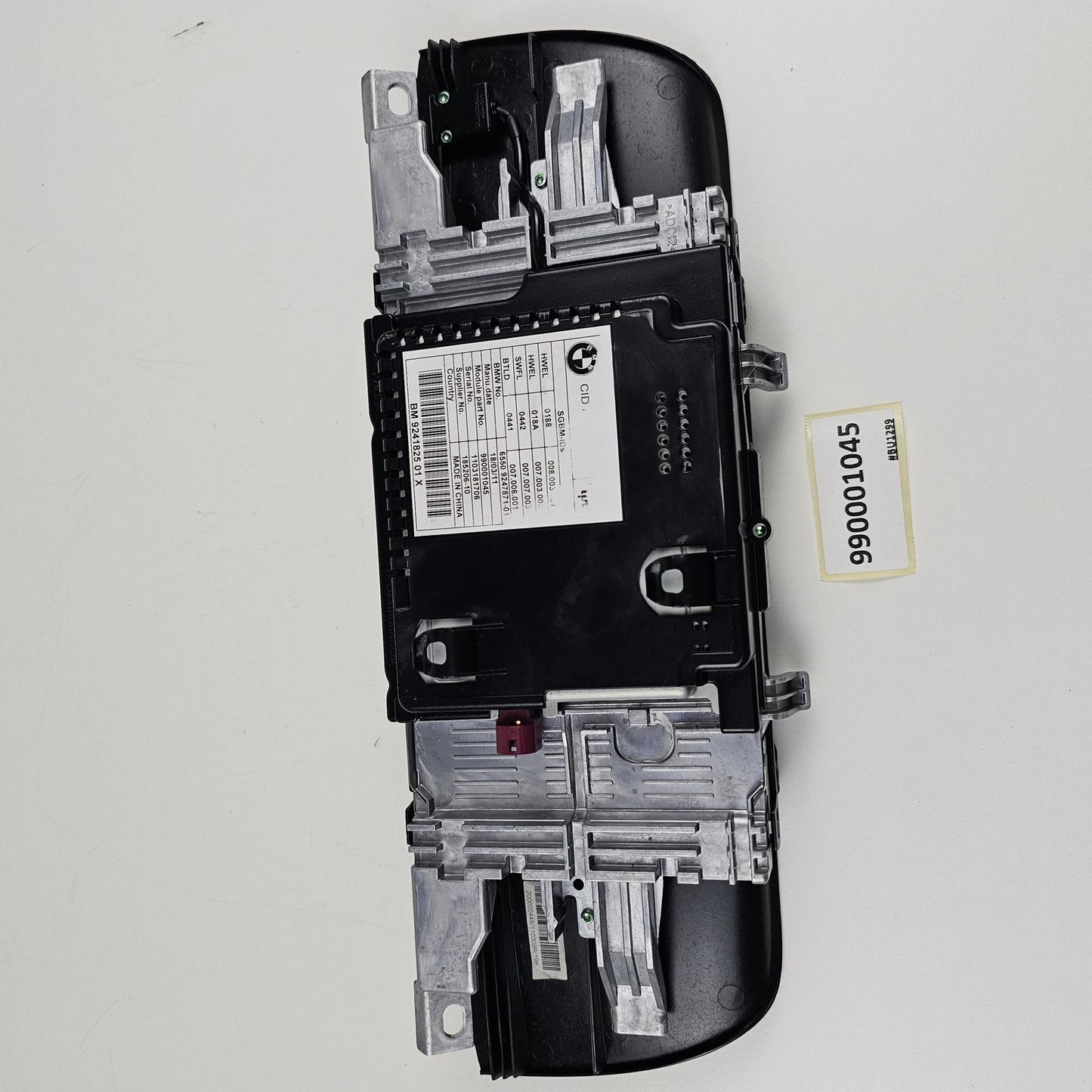 2009-2017 BMW 5 Series F10/F11 MULTI-MEDIA DISPLAY SCREEN (HEAD UNIT) 990001045