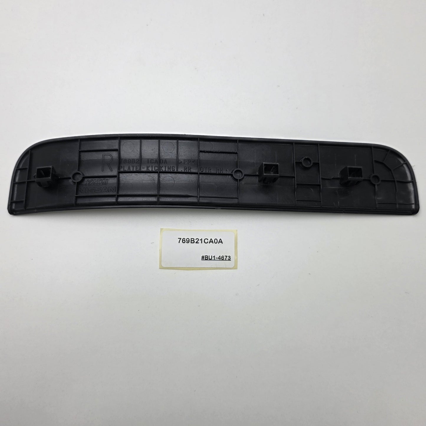 2009-2017 Infiniti QX70 Plate-Kicking,Rear RH 769B21CA0A