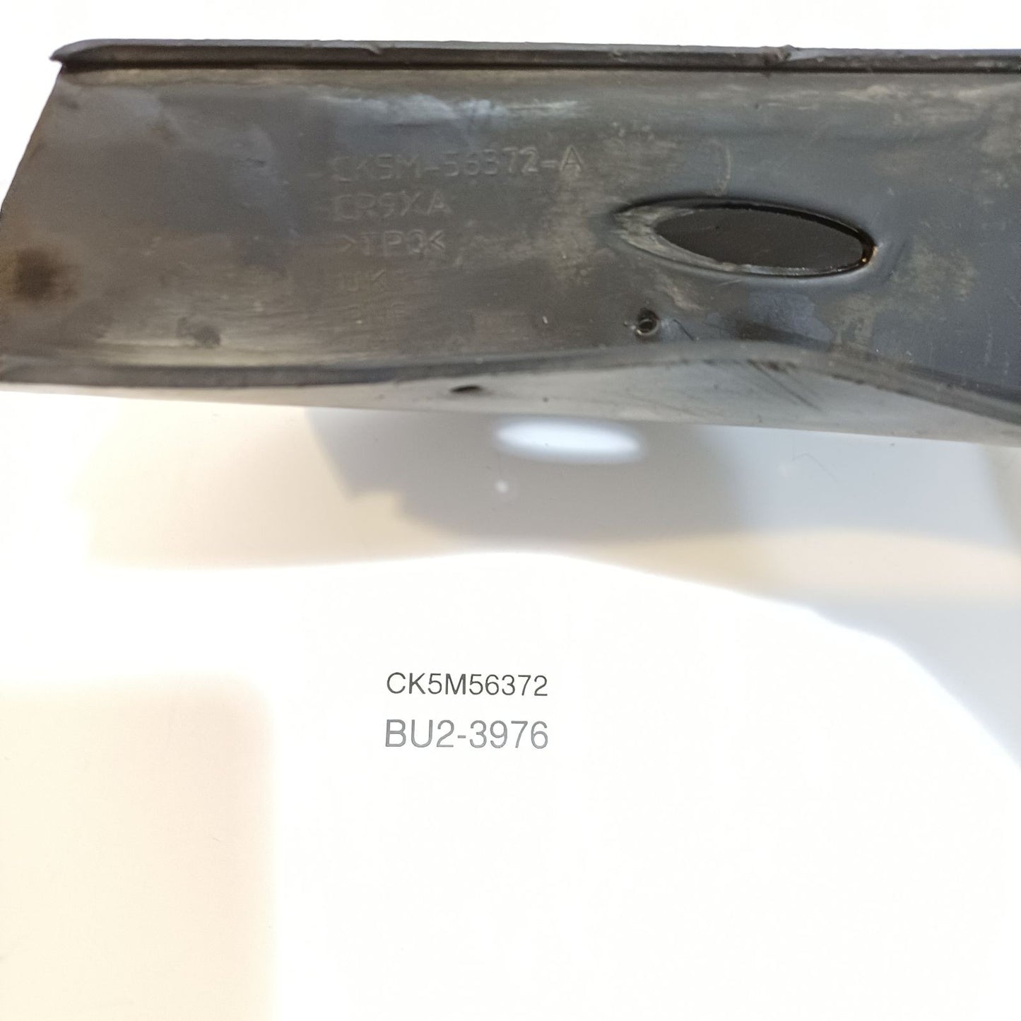 2012-2022 Land Rover Range Rover Rear Right Mud Flap CK5M56372
