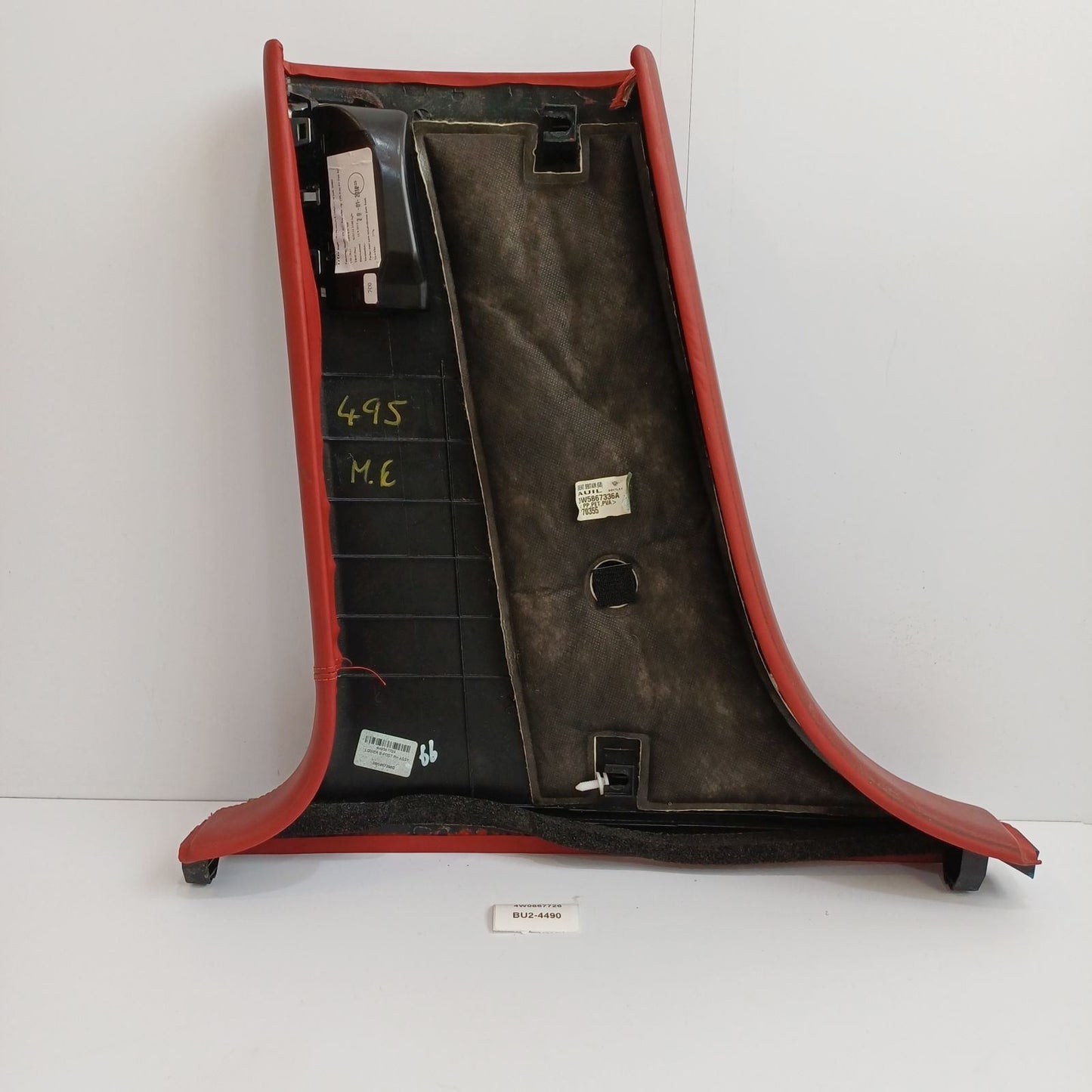 2013-2019 Bentley Flying Spur B-Pillar Trim 4W0867726