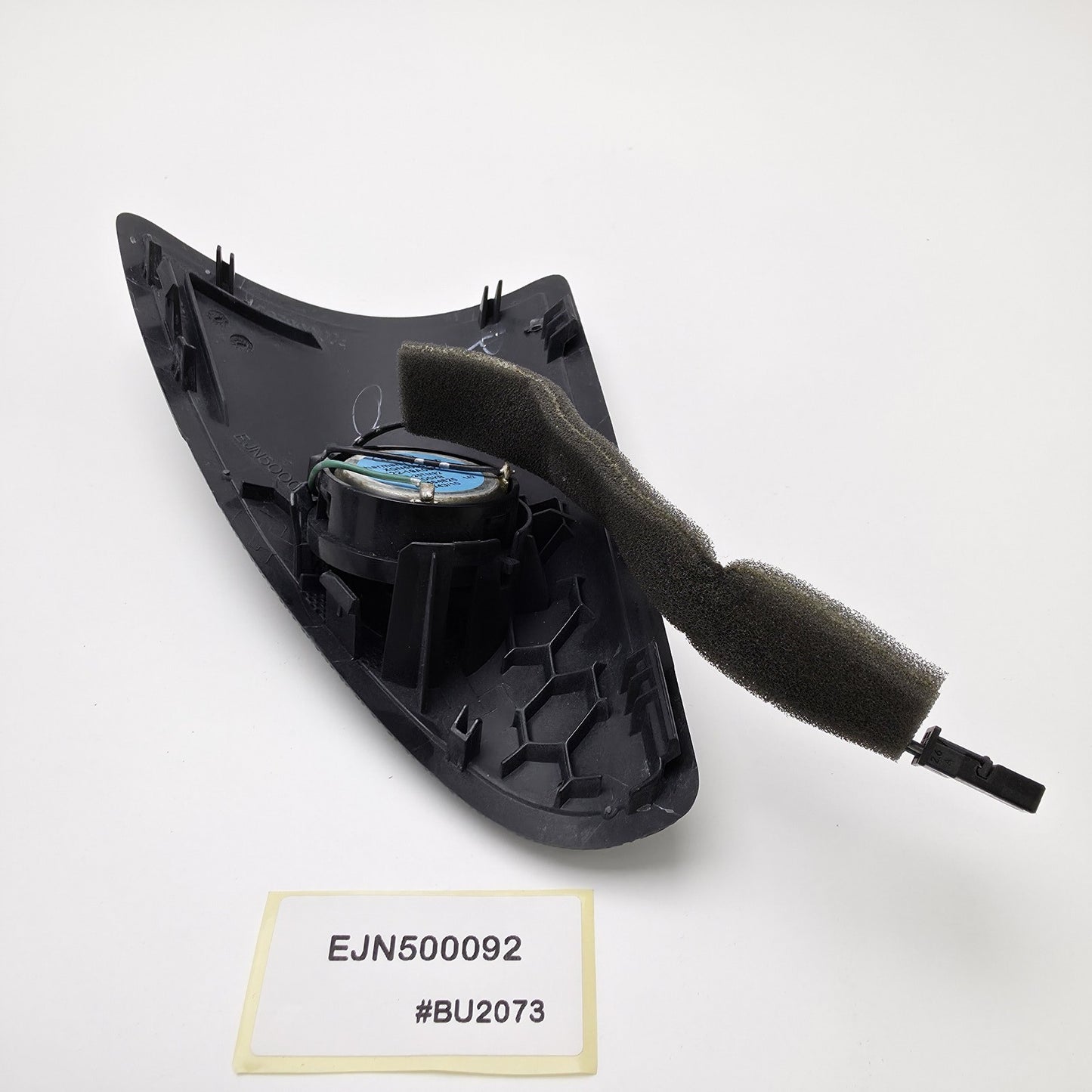 2005-2013 Land Rover Range Rover Sport Front Door Speaker Cover Trim EJN500092