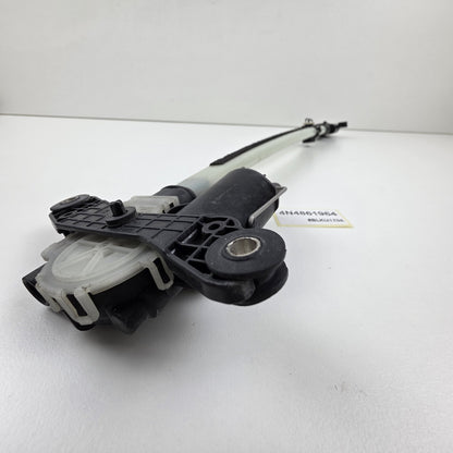 2019-2025 Audi A8L Rear Sunblind Drive Motor and Gear Door Panel 4N4861964