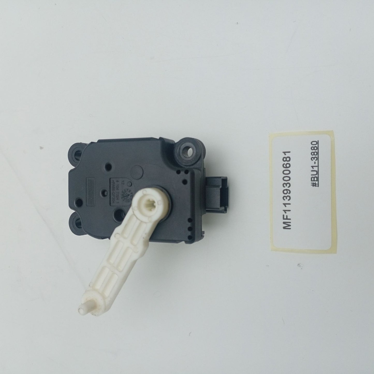 2010-2013 Land Rover Range Rover Sport Heater Vent Flap Motor MF1139300681