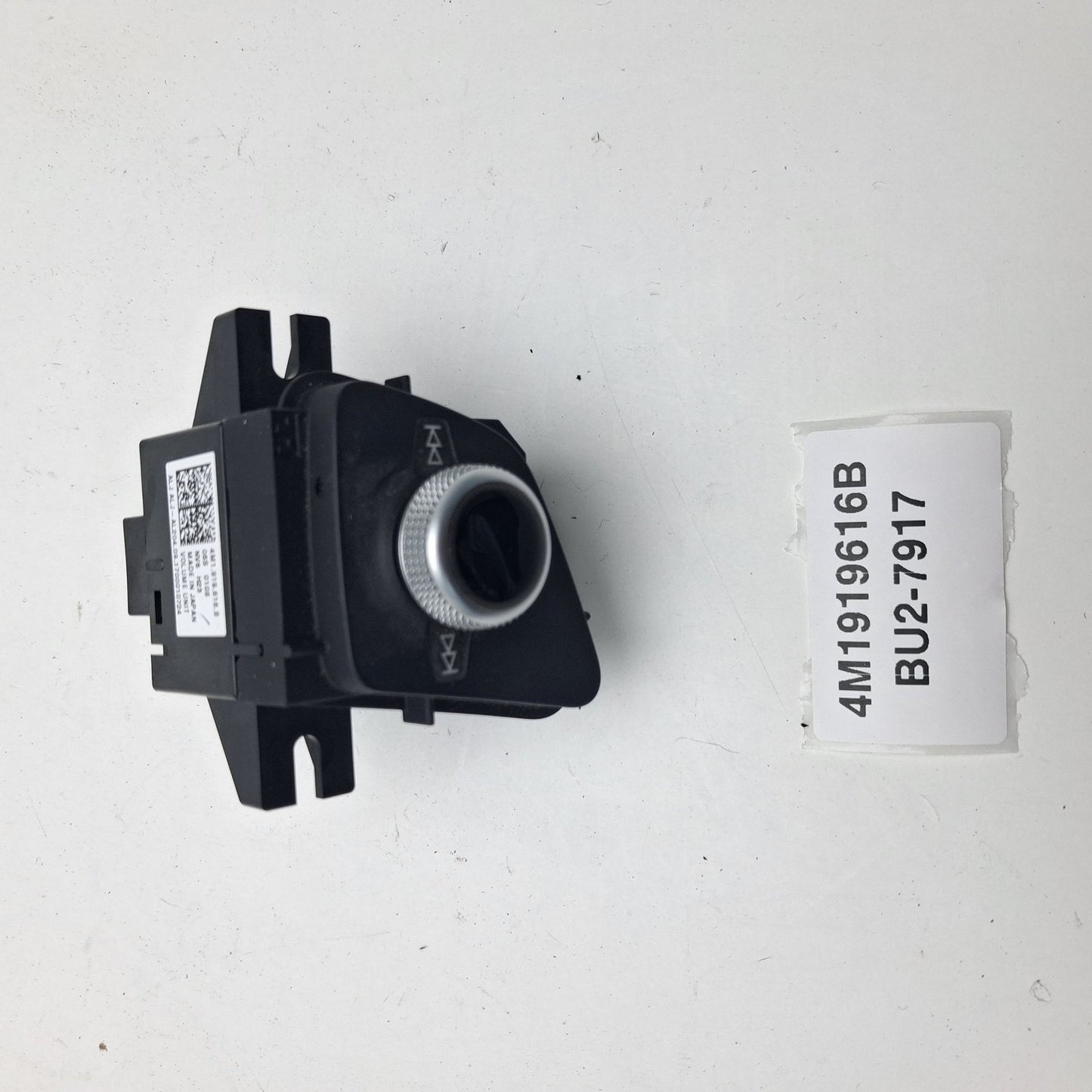 2017-2019 Audi Q7 Opera Unit 4M1919616B