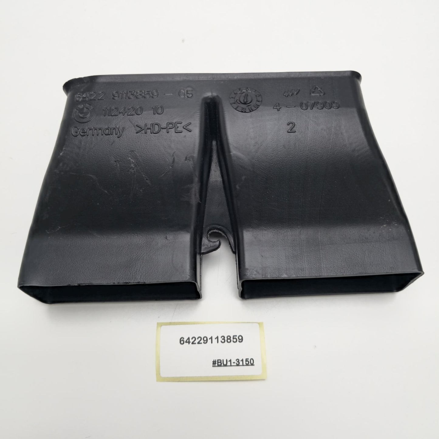 2011-2016 BMW 535i Adapter Air Duct 64229113859