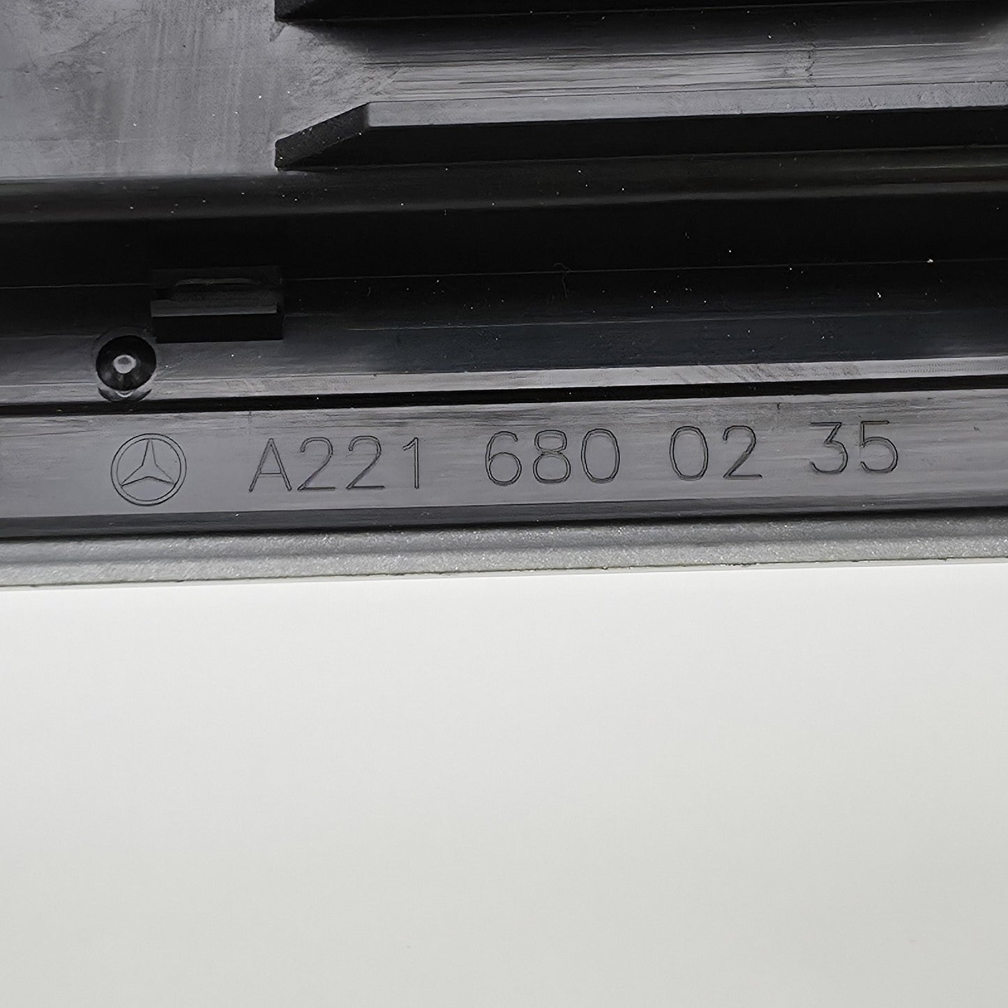 2007-2013 Mercedes-Benz S-Class Door Sill Plate A2216800235